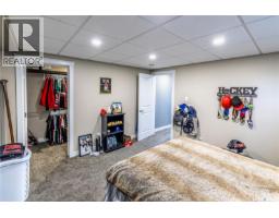 1178 Meier Drive, Moose Jaw, SK S6J0B2 Photo 29