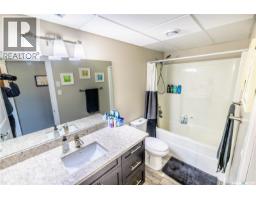 1178 Meier Drive, Moose Jaw, SK S6J0B2 Photo 33