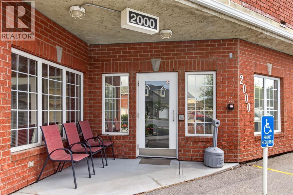 314, 2314 Sienna Park Green SW - photo 4