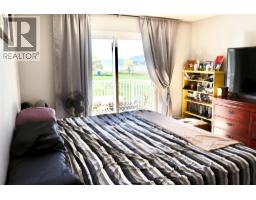 7792 Lochdale Road, Vernon, BC V1B3R8 Photo 20