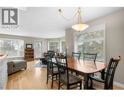 Laundry room - 615 Chinook Ave, Parksville, BC V9P1A5 Photo 12