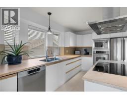 615 Chinook Ave, Parksville, BC V9P1A5 Photo 20