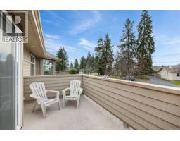 615 Chinook Ave, Parksville, BC V9P1A5 Photo 23