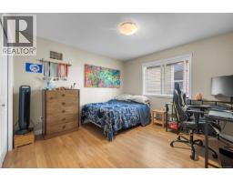 615 Chinook Ave, Parksville, BC V9P1A5 Photo 30