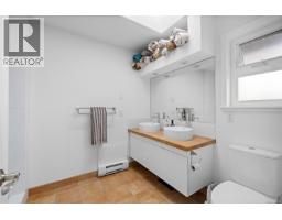 615 Chinook Ave, Parksville, BC V9P1A5 Photo 31
