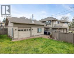 Ensuite - 615 Chinook Ave, Parksville, BC V9P1A5 Photo 6
