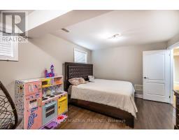 25 Leafield Drive, Toronto, ON M1W2R2 Photo 33