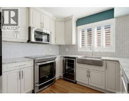 Other - 3407 Bishop Crescent E, Regina, SK S4Z1A1 Photo 10