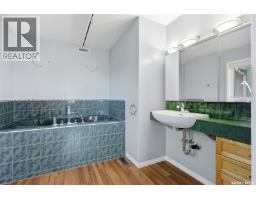 3407 Bishop Crescent E, Regina, SK S4Z1A1 Photo 18