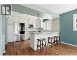 Dining nook - 3407 Bishop Crescent E, Regina, SK S4Z1A1 Photo 9