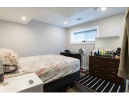 4004 88 St Nw, Edmonton, AB T6K1T7 Photo 22