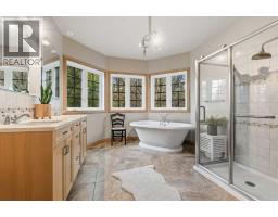 4pc Bathroom - 322 4 Street, Rural Woodlands County, AB T0E0B0 Photo 10