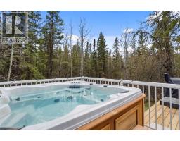 Other - 322 4 Street, Rural Woodlands County, AB T0E0B0 Photo 15