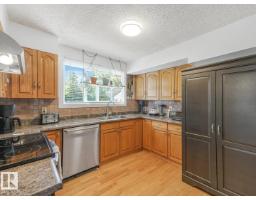 10511 26 Av Nw, Edmonton, AB T6J4C1 Photo 13