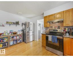 10511 26 Av Nw, Edmonton, AB T6J4C1 Photo 12