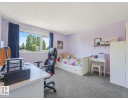 10511 26 Av Nw, Edmonton, AB T6J4C1 Photo 19