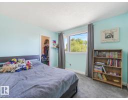 10511 26 Av Nw, Edmonton, AB T6J4C1 Photo 18