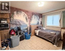 501 7th Avenue E, Meadow Lake, SK S9X1X9 Photo 14