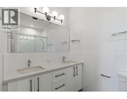 1 2312 Orchard Ave, Sidney, BC V8L1T6 Photo 18