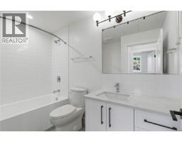 1 2312 Orchard Ave, Sidney, BC V8L1T6 Photo 23