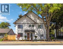 1 2312 Orchard Ave, Sidney, BC V8L1T6 Photo 34
