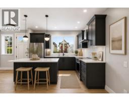 Patio - 1 2312 Orchard Ave, Sidney, BC V8L1T6 Photo 7