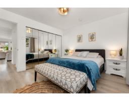 372 Cedar Street, Cultus Lake North, Cultus Lake, BC V2R4Z1 Photo 26