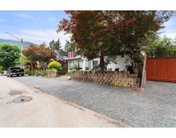 372 Cedar Street, Cultus Lake North, Cultus Lake, BC V2R4Z1 Photo 15
