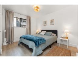 372 Cedar Street, Cultus Lake North, Cultus Lake, BC V2R4Z1 Photo 30