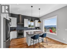 Other - 1086 Aurora Heights, West Kelowna, BC V1Z4B2 Photo 8