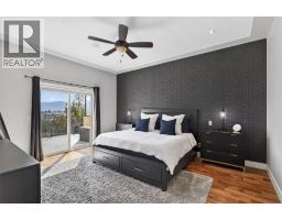 Pantry - 1086 Aurora Heights, West Kelowna, BC V1Z4B2 Photo 16