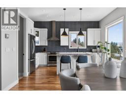 Other - 1086 Aurora Heights, West Kelowna, BC V1Z4B2 Photo 7