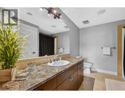 1086 Aurora Heights, West Kelowna, BC V1Z4B2 Photo 33
