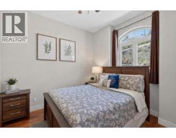 1086 Aurora Heights, West Kelowna, BC V1Z4B2 Photo 22