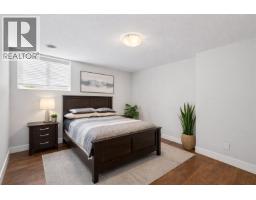 1086 Aurora Heights, West Kelowna, BC V1Z4B2 Photo 32