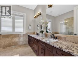 Kitchen - 1086 Aurora Heights, West Kelowna, BC V1Z4B2 Photo 19