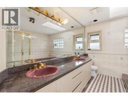 5080 Linfield Gate, Richmond, BC V7C4L4 Photo 10