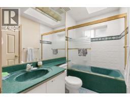5080 Linfield Gate, Richmond, BC V7C4L4 Photo 6