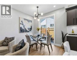 Living room - 2 2312 Orchard Ave, Sidney, BC V8L1T6 Photo 10