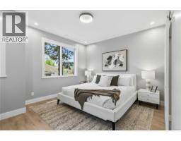 Entrance - 2 2312 Orchard Ave, Sidney, BC V8L1T6 Photo 12