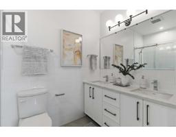 2 2312 Orchard Ave, Sidney, BC V8L1T6 Photo 15