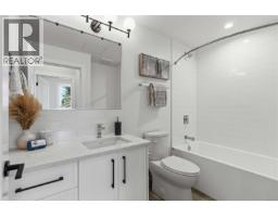 2 2312 Orchard Ave, Sidney, BC V8L1T6 Photo 19