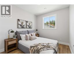 2 2312 Orchard Ave, Sidney, BC V8L1T6 Photo 20