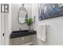 2 2312 Orchard Ave, Sidney, BC V8L1T6 Photo 23