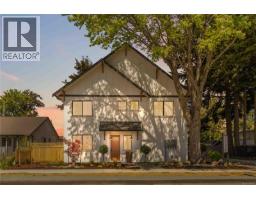 2 2312 Orchard Ave, Sidney, BC V8L1T6 Photo 33