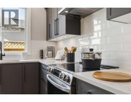 Ensuite - 2 2312 Orchard Ave, Sidney, BC V8L1T6 Photo 6