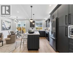 Patio - 2 2312 Orchard Ave, Sidney, BC V8L1T6 Photo 8