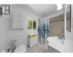 91 Bertrim Lane, Frontenac, ON K0H2V0 Photo 33