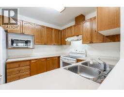 208 4989 47 Avenue, Ladner, BC V4K1R1 Photo 20