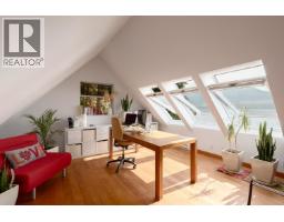 1483 Webb Road, Bowen Island, BC V0N1G0 Photo 20